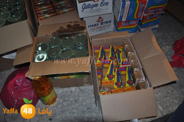 jam3iyas yaffaj3 (4).JPG